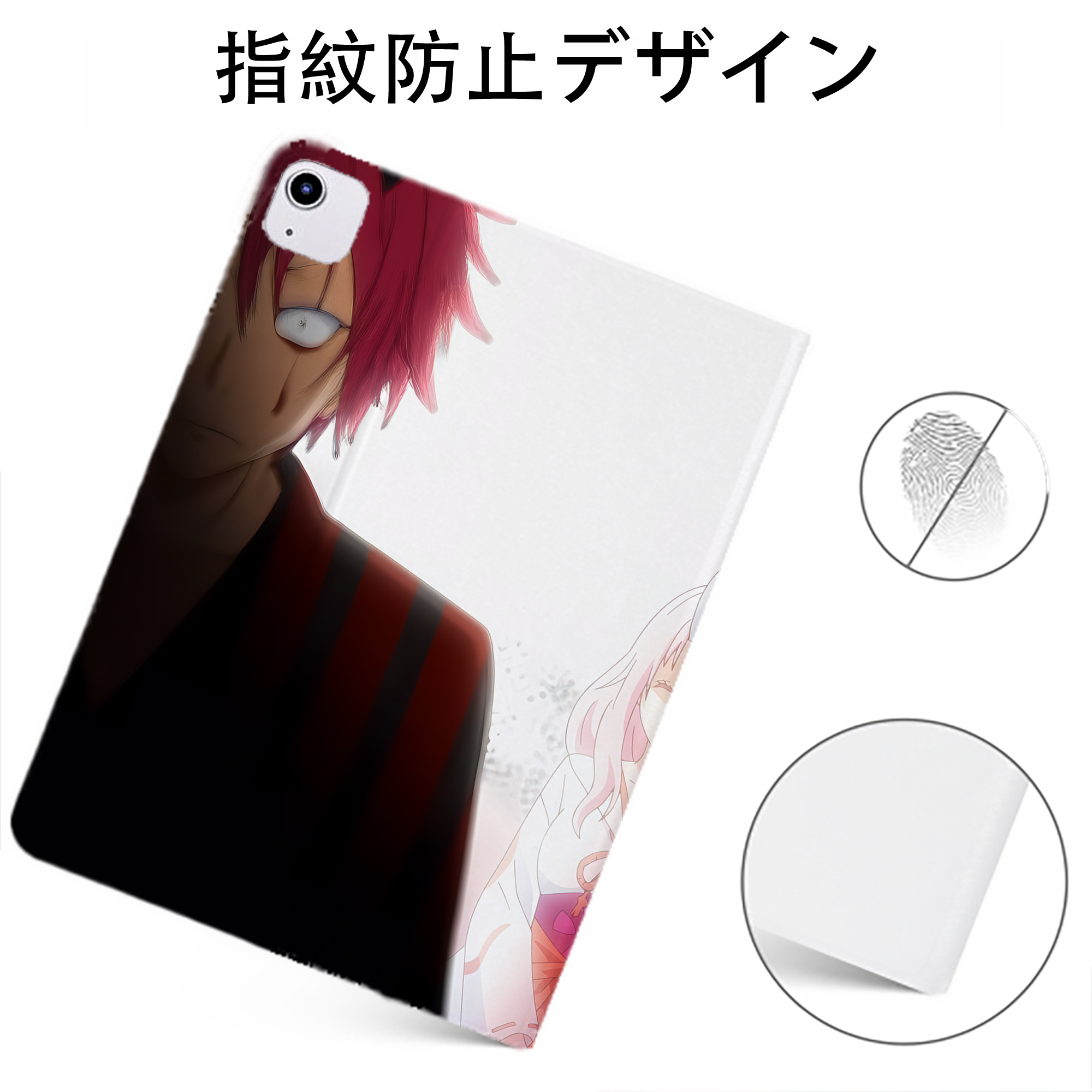 （画像用） 転スラ Regarding Reincarnated to Slime IPadケース ペンホルダー付き ブックスタイルデザイン